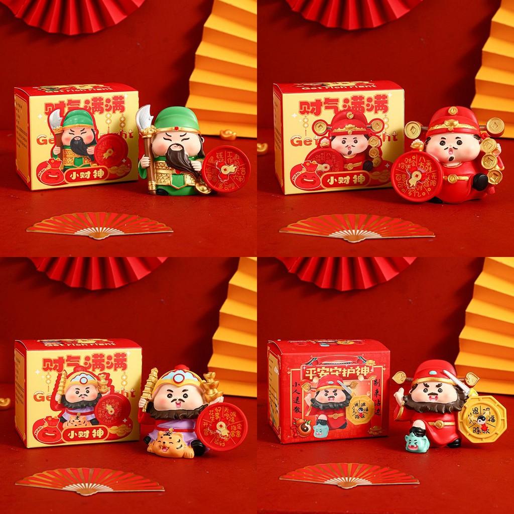 Wealth Joyful Resin God Decorative Statue For Home Office Gift And Collectibles