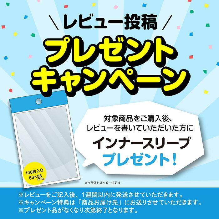 Pokemon Kartenspiel MEGA Dream ex BOX High Class Pack Marke ungeöffnet Schrumpffolie.