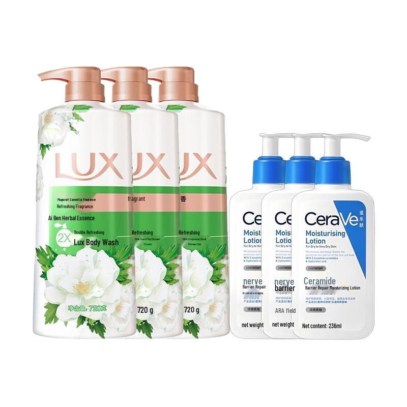 

Lux Mugwort Camellia Scent Body Wash & CeraVe Repair Lotion Bundle