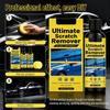 100g Car Scratch Removal Wax Surface Scratch Remover for Vehicles Car Paint Scratch Repair Kit for Polish Compound with Sponge