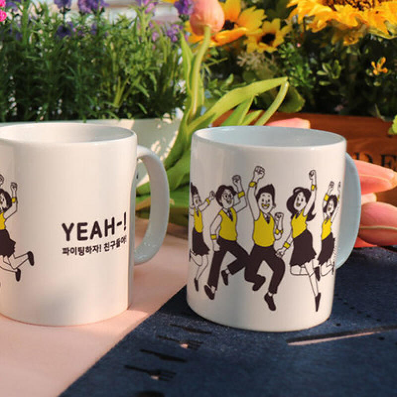 tm269-Design Mug 2p-Our class fighting!