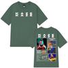 Rapper Kaze R New Fashion Album Print Tshirt Unisex Wounisex Casual And Loose Tshirt Shortsleeved 100 Cotton Hiphop Punk Tshirts