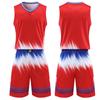 Mens Basketball Jersey Set Training Uniform Team Sport Shirt Sleeveless Vest Athletic Wear