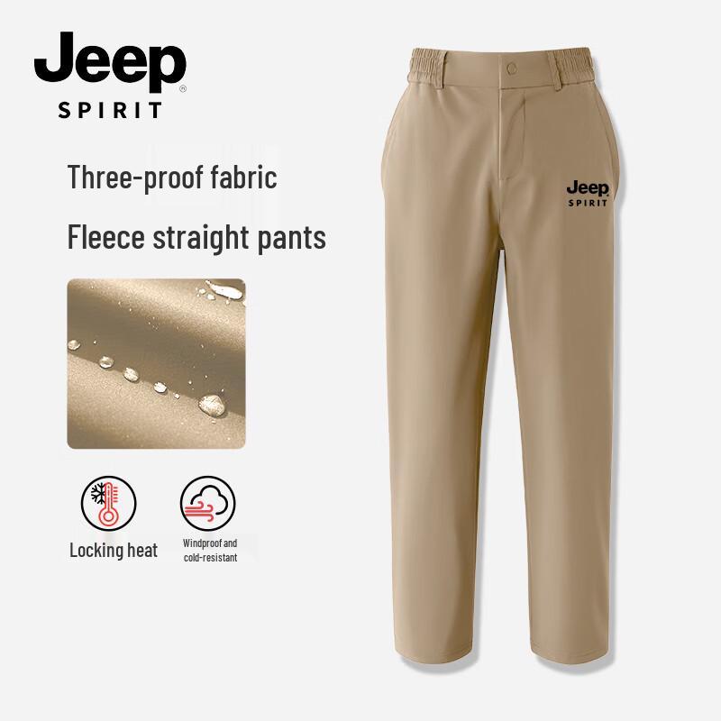 

JEEP SPIRIT Men s Fleece-Lined Outdoor Cargo Pants 2XL