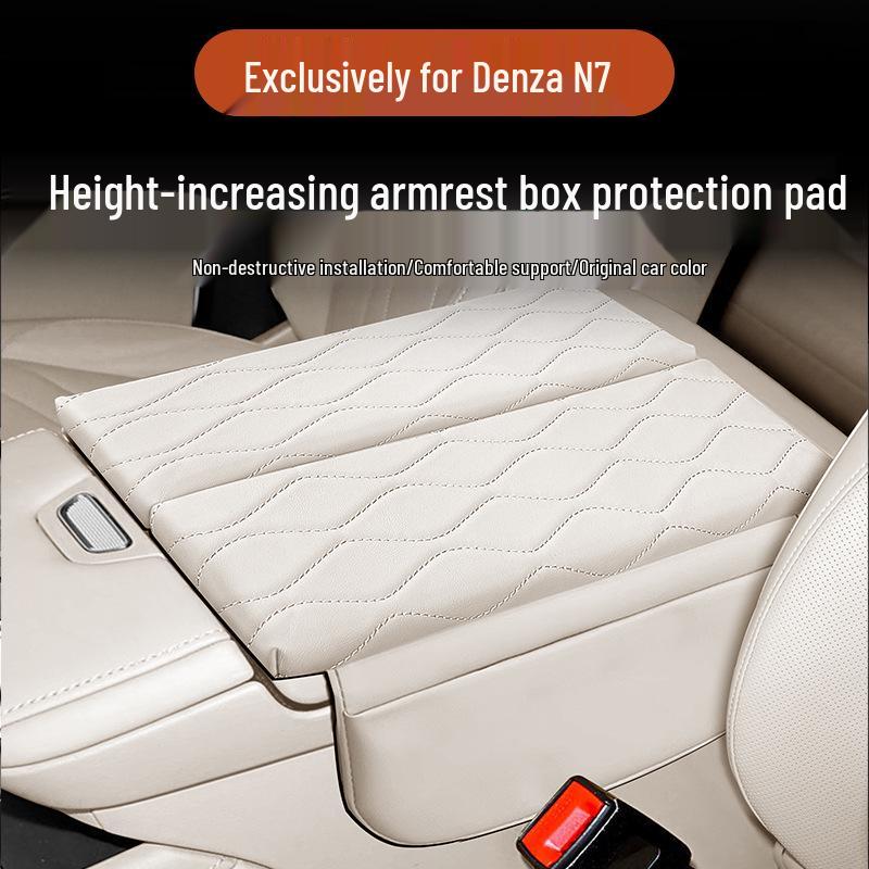 2025 BYD DENZA N7 Armrest Box Leather Heightening Cover Pad - Interior Accessory Upgrade