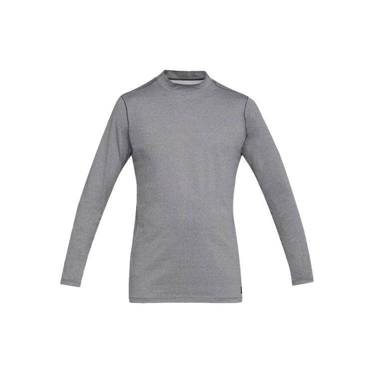 

Under Armour ColdGear® Solid Fleece Long Sleeve T-Shirt Men Tops Gray 1320805-019 S