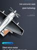 Solar Airplane Car Perfume: Aromatherapy Ornament for Console with Long-lasting Fragrance
