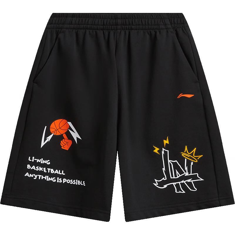 Li-Ning Unisex Kids' Sport Shorts
