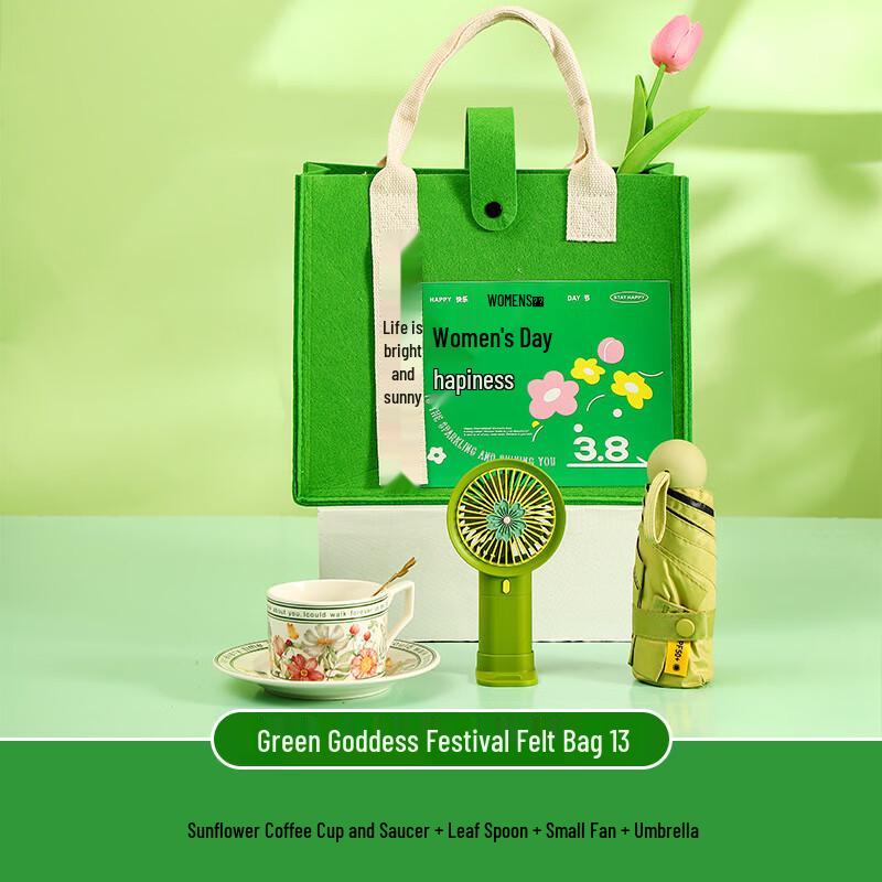 Coffee Cup Set Gift with Fan and Umbrella