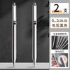 M&G Full Metal Push-Up Gel Pen 0.5 Mm Student Stationery & Office Supplies, Premium Ballpoint Pen