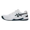Asics Gel Dedicate 8 Wide White Saxon Green Men Sneakers 1041A410-104