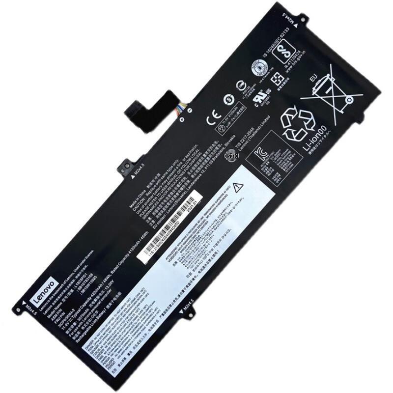 ThinkPad Original Laptop Battery for X13, X390, X395, and X13 Gen 1