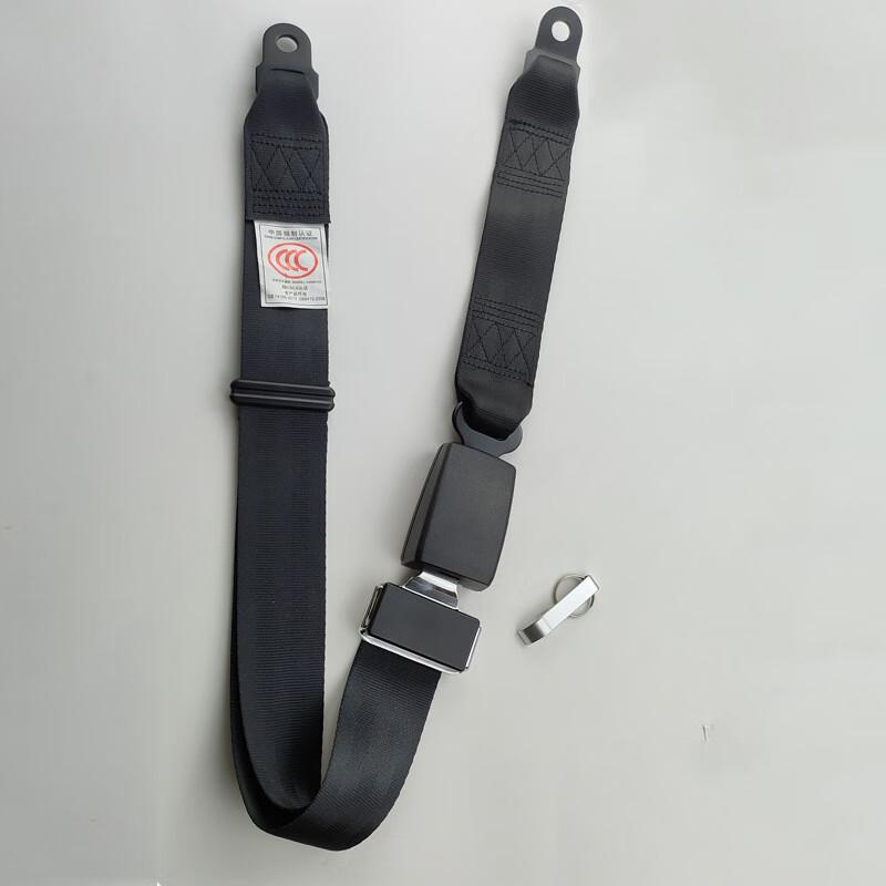 Two-Point Anti-Accidental Release Safety Belt with Side Press Buckle