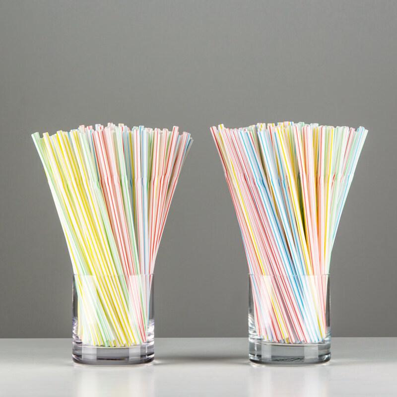 ZISIZ Individually Wrapped Disposable Plastic Straws