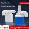 Automatic Water Level Control Valve with Float Switch