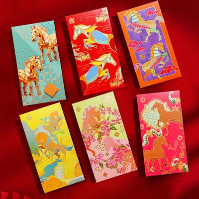 6 Pièces Sac Enveloppe Rouge 2026 Nouveau Style National Marquage à Chaud Technologie de Gaufrage Enveloppes Rouges avec Motifs Traditionnels Découpés dans le Papier