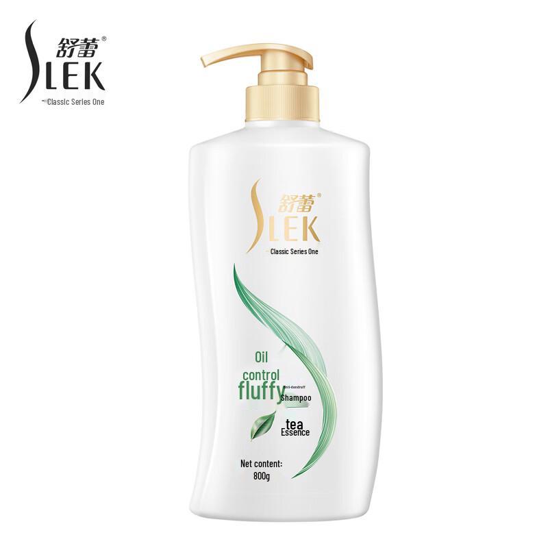 Sulei Oil Control & Volumizing Shampoo