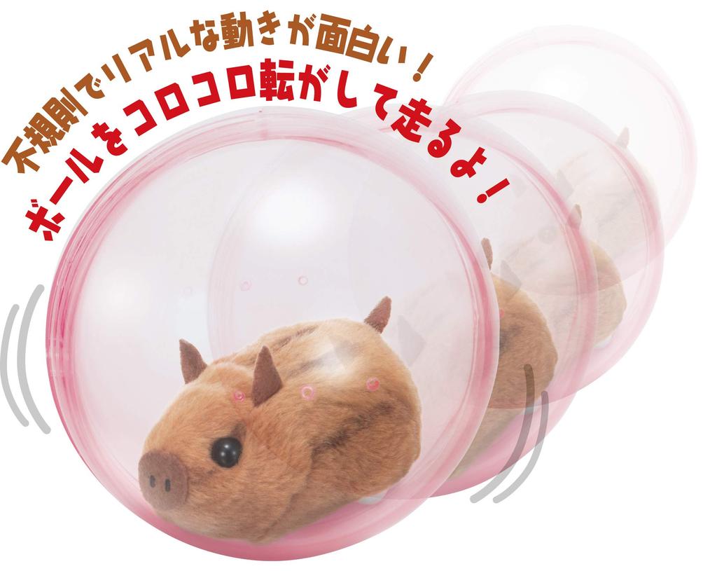 Iwaya RUNRUN Uribozu Electric Plush Toy