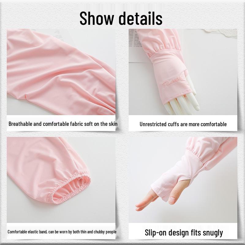 Women's Ice Silk UV Protection Sleeves for Summer - Cooling, Loose Fit for Outdoor Sports & Driving