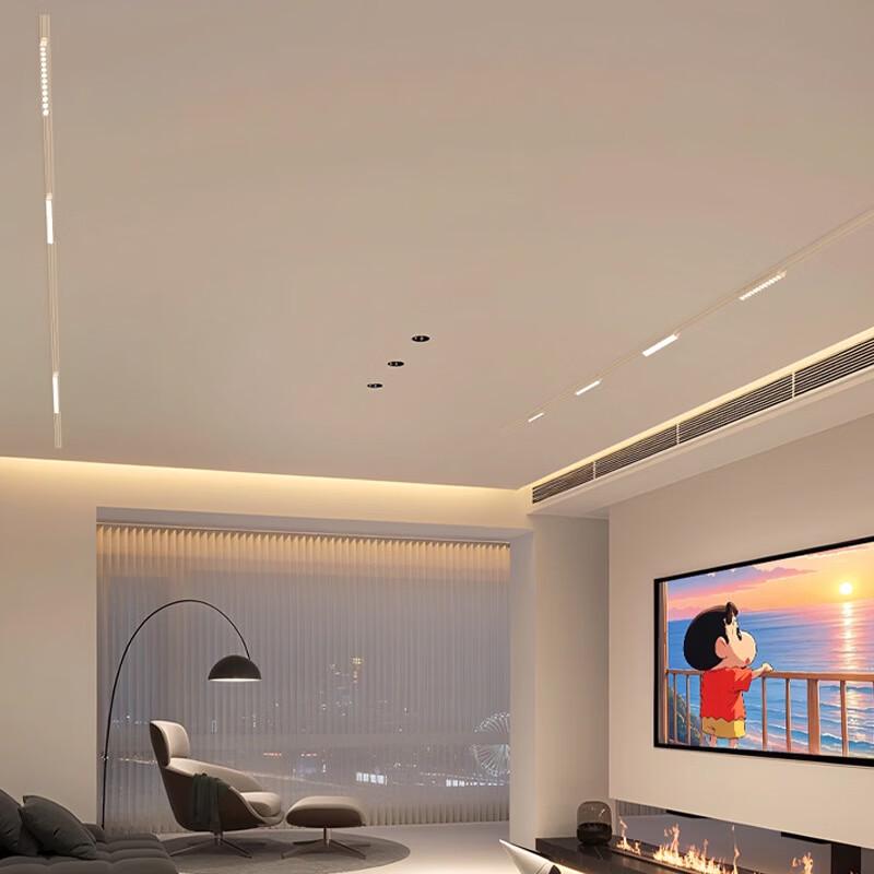 Mengpao Magnetic Track Light System