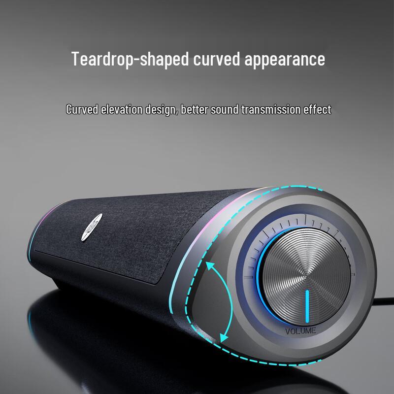 HP DHS-4100 Gaming Desktop Speaker