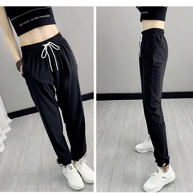 Women's Plus Size Ice Silk Quick-Dry Sports Pants - Breathable, Elastic & Perfect for Yoga and Running.