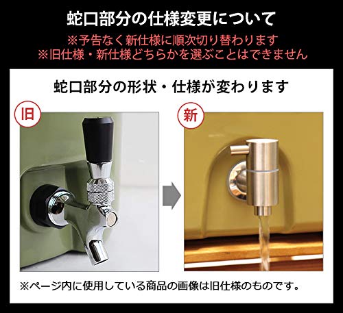 Ice bucket gallon Deelight Ice Bucket 2.5 [olive / 9.34L]