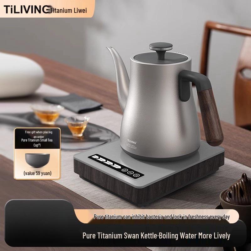 

TiLiving 2024 Титановый электрический чайник с автоматическим наполнением водой для чайных столиков