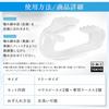 Dentist-Supervised: Prevent Teeth Grinding with Mouthpieces, No Impression Required, Night Guards, and Oral Care (2-Pack) by O.M.C TOKYO