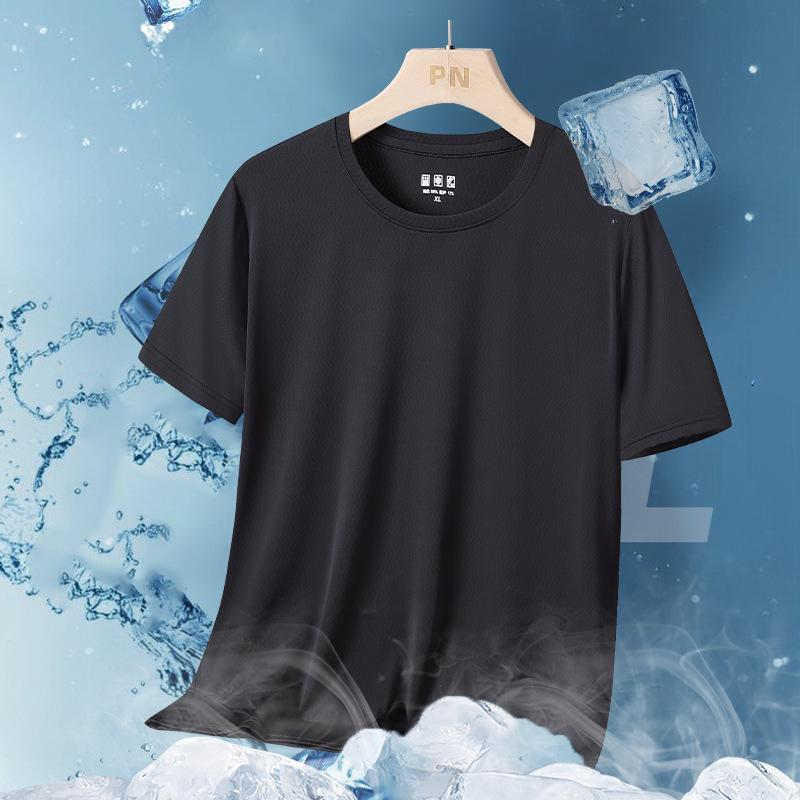 8828 Men s Quick Dry Ice Silk Mesh T-Shirt - Breathable Summer Short Sleeve