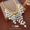Exquisite French Pearl Tassel Necklace: Elegant Design & High-End Appeal for Women