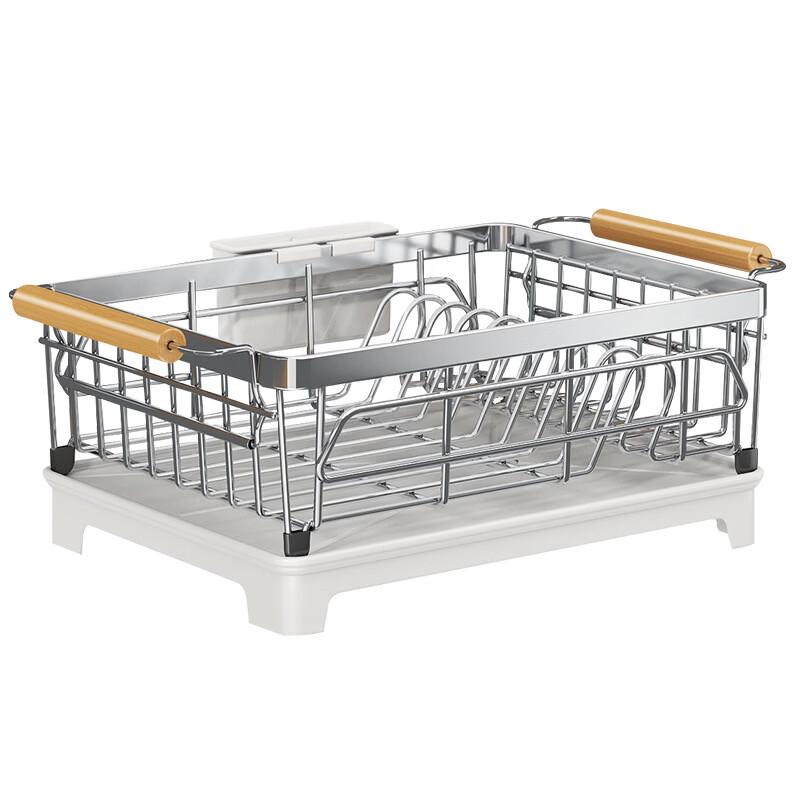 Handun Stainless Steel Kitchen Dish Drying Rack