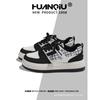 Black and White Panda Shoes 2 Autumn New Versatile Thick-soled Niche Sports and Leisure Board Shoes Women