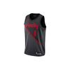 Jersey Basketball Jerseys Men's Moderate Straight Fit AJ4640-010