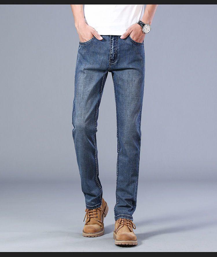 New Men's Autumn/Winter Stretch Jeans: Versatile, Thickened Denim Trousers for Business and Casual Wear.