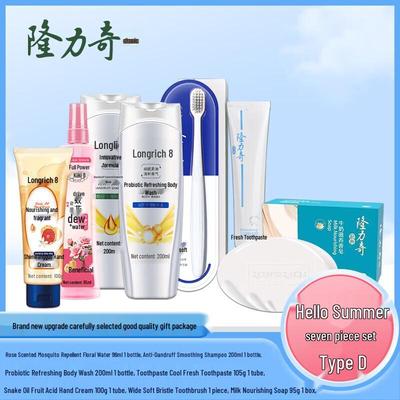 Longrich Hallo Sommer 7-teiliges Set