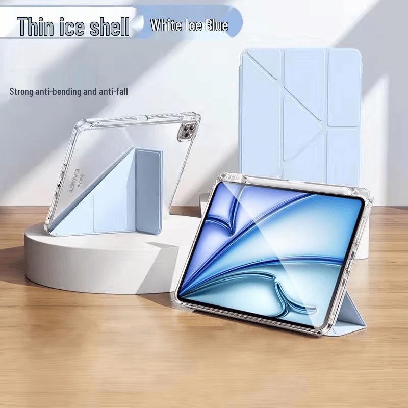 SMVP Acrylic Anti-Bend Protective Case