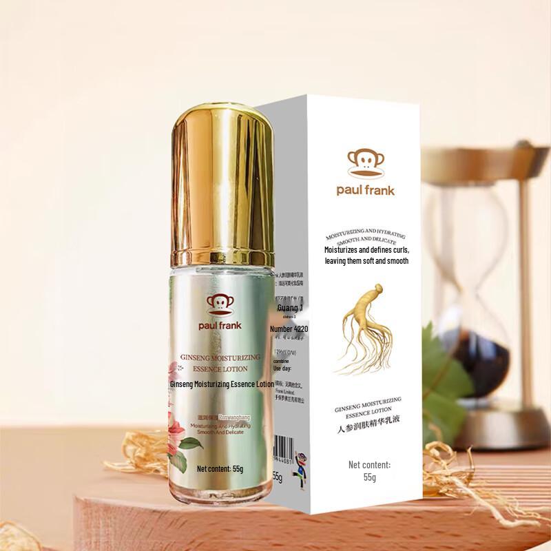 Paul Frank Ginseng Moisturizing Lotion