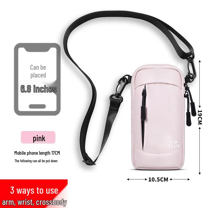 

Беговой телефонный браслет JOINFIT