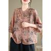 Women's New Stitched Stand-up Collar Button Print Fashion Loose Versatile Casual Shirts