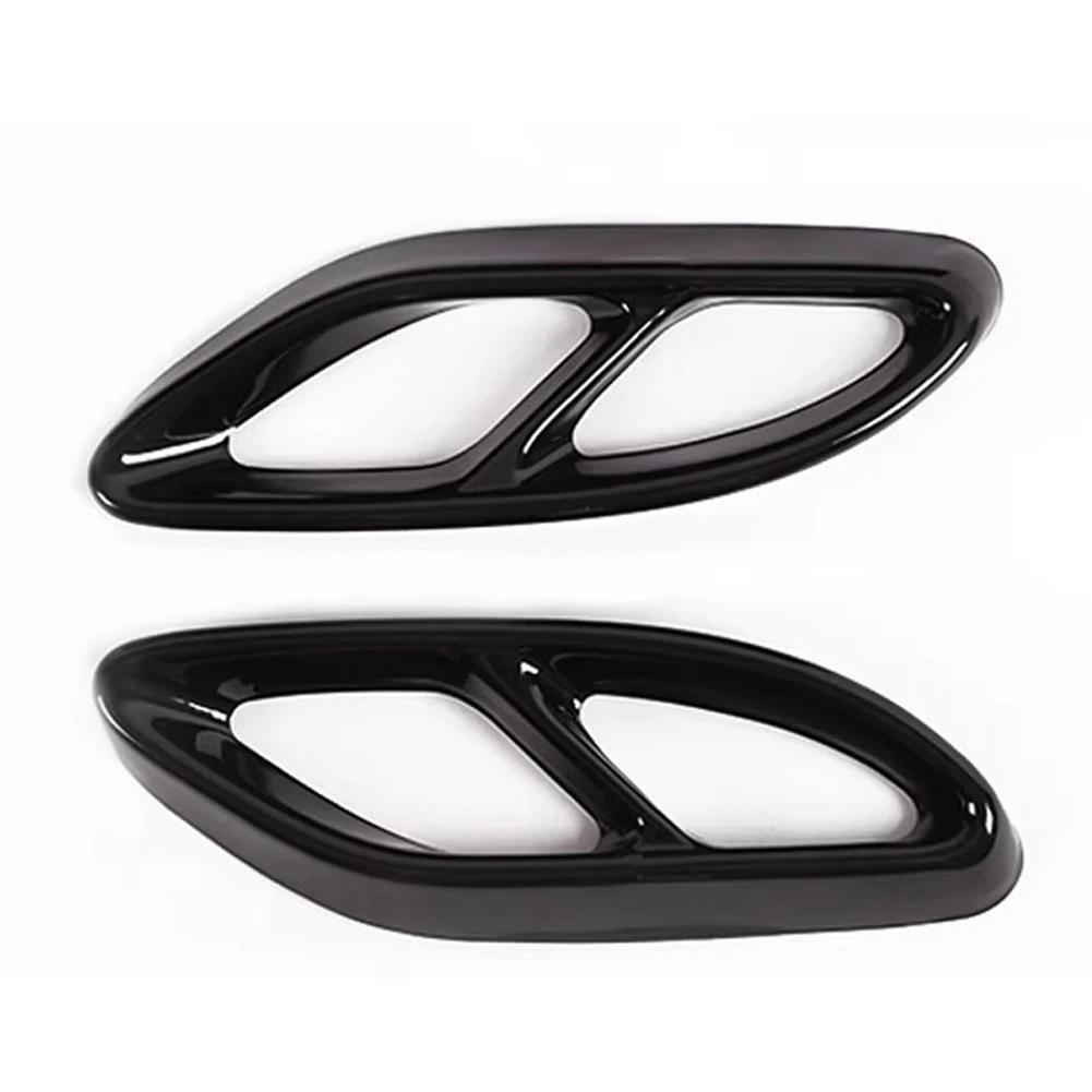 2Pcs Car Exhaust Tip Muffler Pipe Cover Rear Diffuser Cover Glossy For Mercedes Benz A/C/E/B/GLC/CLA/CLS Class Car Accessories