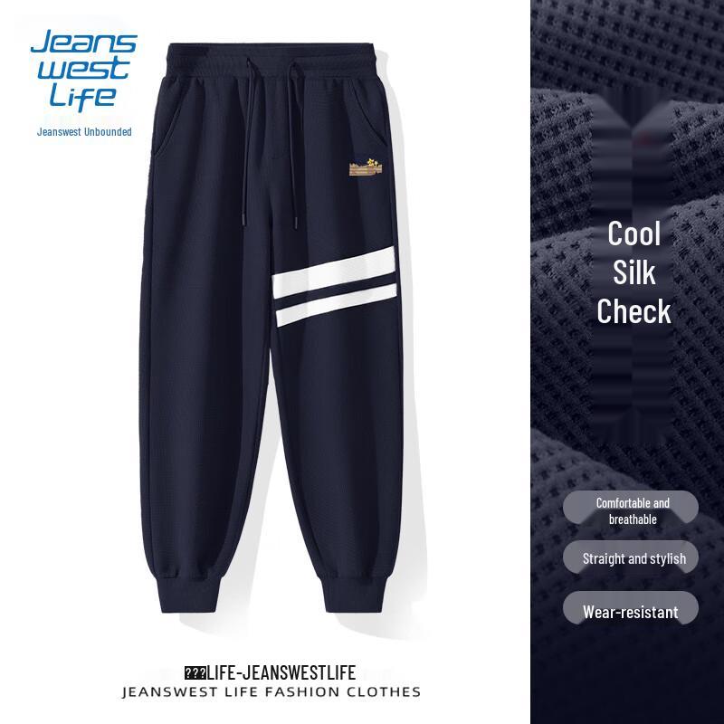 JEANSWEST LIFE Men s American Retro Jogger Pants L