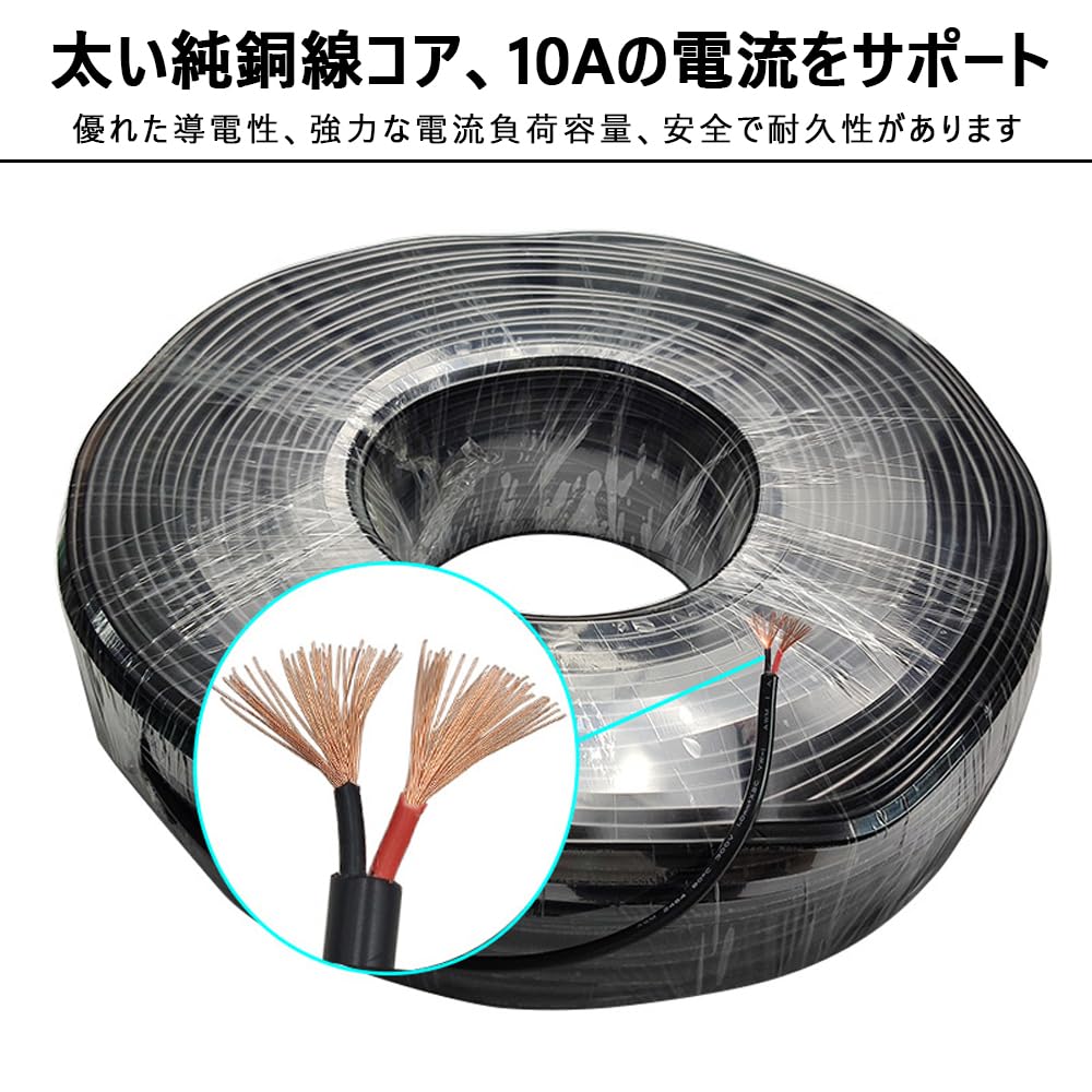 Car Cigarette Lighter Extension Cable, Jakuri, Cigarette Lighter Extension Cord, Cigar Adapter To