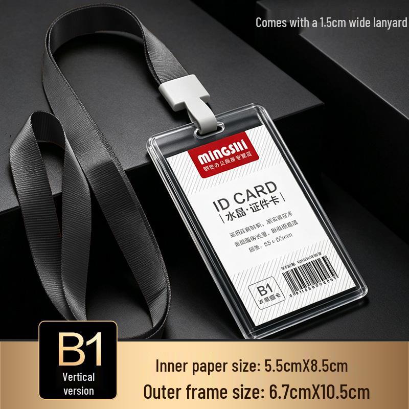Transparent Acrylic ID Badge Holder with Lanyard - Employee or Work Card Protective Cover