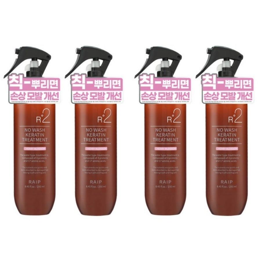 RAIP R2 No Wash Keratin Hair Treatment Cherry Blossom 250ml*2Pcs/4Pcs