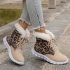Women's Winter Furry Slip-Resistant Platform Sneakers/Boots - Thick Platform Height Increase
