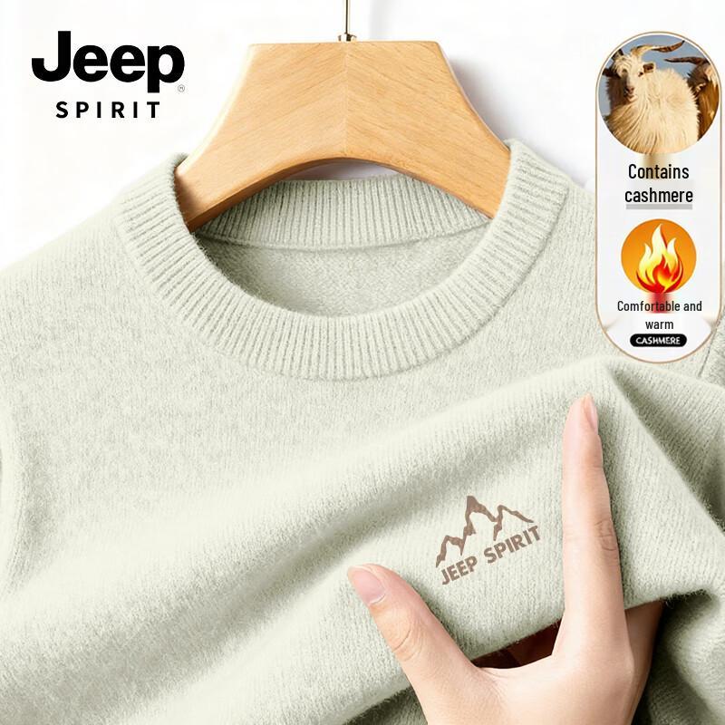 

JEEP SPIRIT Men s Premium Winter Wool Blend Knit Sweater 3XL