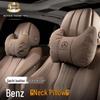 Compatible Mercedes-Benz Neck Support Pillow & Lumbar Cushion for E-Class, C-Class, GLC, GLB, E300L, C260L - Interior Decor Upgrade.