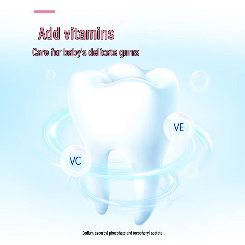 Yayale Children's Toothpaste