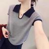 Korean Style Color-Block Polo Collar Knit Cropped T-Shirt